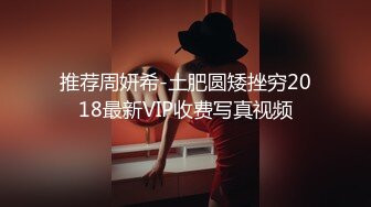 高颜值网红美女【小九儿呀】学生妹超大胆！约两大叔回家玩3P  激情沙发轮操小逼太嫩都给操肿了