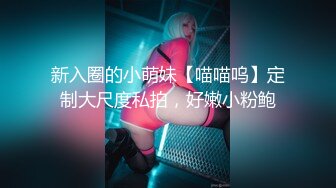 帅气小哥哥能交到这样的巨乳大奶女友上辈子修的福，无套大战巨乳妹子想不缴枪都难