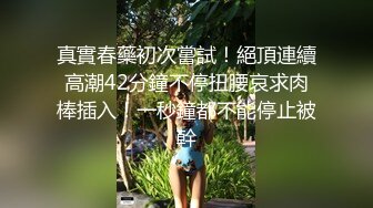 -群狼求档Onlyfans百万粉丝 撸铁健身教练Yummy露脸私拍第2弹 非常反差