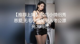 国产麻豆AV MDS MDS0007 骚逼女友又作妖 饥渴女友欲求不满干整天 叶一涵