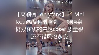 OnlyFan 纯爱 性爱练习手册 无套骑乘特写（4k）