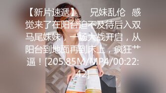 黄毛小萝莉 大哥的肉便器女友 全程露脸被大鸡巴放肆抽插  无毛性感白虎逼好刺激