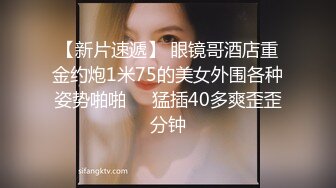 STP22467 苗条00后小萝莉 肤白胸粉 乖巧可爱小仙女 啪啪角度繁多 精彩佳作