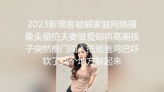 ❤️【精品泄密】大_连海_事学院张_帆等7位美女自拍外泄49P 29V