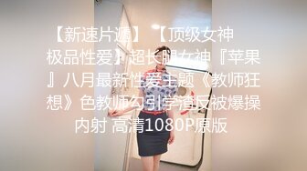 新人来了！苗条气质短发美女！【小怡爽】腋毛真性感！~不遮不挡，扑面而来的淫荡气息 喷血推荐 (2)