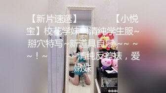 《母子乱伦》历经三个多月终于操到了我妈最后我妈醒了叫我滚出去还被踢了一脚