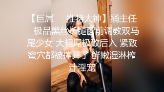 精东影业JDXYX037高傲女上司约炮被下属中出