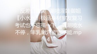 无水印11/15 这老娘们玩大号茄子拉珠暴插菊花鸡蛋塞逼特写给狼友看VIP1196