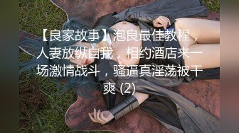 无人后继57蓝网格短裙抄底