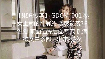 最新精选跟随抄底几个女神级妹子