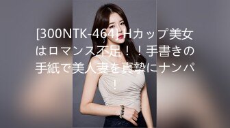 ✿极品嫩萝✿ 新晋05后玲珑娇嫩胴体美少女▌小爱▌小姨子的诱惑 紧致嫩鲍太美妙了 曼妙酮体攻速加倍 后入爆射