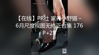 嘎子哥探索发现牛仔裙外围马尾妹，穿着内裤翘起揉捏屁股，69姿势口交舔屌，骑乘扭动小腰特写抽插