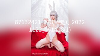 极品泰国大奶美妖『Mygif77』约啪快递小哥对镜猛操自己一起撸射