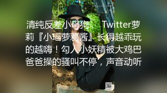 后入已婚熟女，这屁股这鲍鱼逼！受不了，可以操她【内有联系方式】