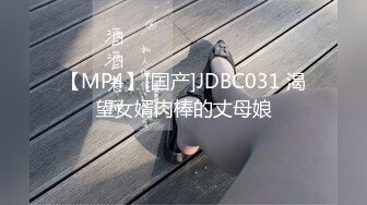 天美传媒TMP0080貌美小妈勾引我-RONA