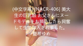 530DG-192 県庁内で不倫している男女職員の暴露映像・困窮した女性を狙った裏風俗実習姦・某中小企業社長による部下とのハメ撮り。記録集