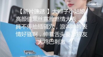 《硬核重磅✅泄密》万人求档OF黑白通吃极品媚黑气质御姐【我是Z】私拍全套，车震野战露出被黑人健壮小哥玩肏 (2)