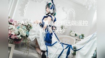 【超美高端❤️罕见露脸露点】极品Cos爆_机少_女【喵X吉】动漫改新作《怪_物猎_人_曙_光》极致粉穴美乳 (2)