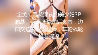 蜜桃臀美乳 打桩式口交【延安安】 口交啪啪 骑马射箭 骑乘位啪啪合集【90v 】 (6)