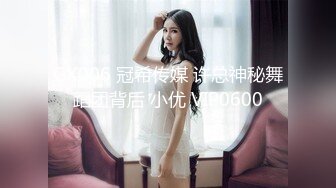 【新片速遞】   商场女厕蹲守珠宝店的黑丝高跟美女们❤️肥美的黑鲍鱼