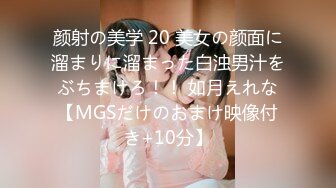 6/25最新 女工尿尿民国风打扮的气质格子裙美眉VIP1196