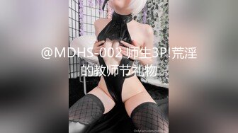 精东影业 JDSY-019 巨乳小妈安慰继子被操哭 母爱泛滥要用肉体表示