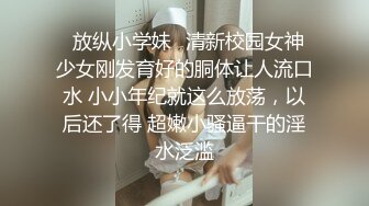 【极品媚黑绿帽淫妻】娇小淫妻被绿帽老公献祭黑屌猛男性爱甄选 双料猛男3P娇嫩人妻 绿帽老公拍摄 (1)