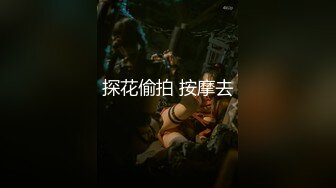 【JD063】健身性爱