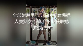 @MDSR-0003-3 性，婚姻生活EP3  突破欲望的枷锁