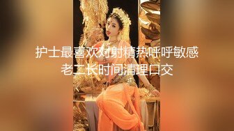 穷人女神富人精盆 越是高冷的女孩子，拿下之后在床上对你越主动，大神约炮极品牛仔短裙小姐姐，对话淫荡