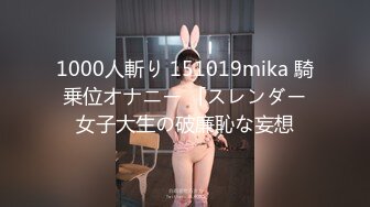 STP14470 【北京学生】超大巨乳妹子全裸诱惑颜值不错萌妹，揉搓大奶掰开粉穴特写非常诱人