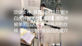 俩长腿美艳人妖骚里骚气扭动裸露身躯舔屌呻吟抱着腰边操边撸射了好多1080P高清