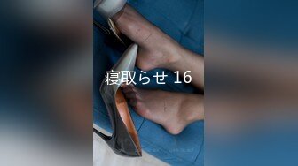 [ADN-281] 禁じられた背徳姦5 若過ぎた義理の母 希島あいり