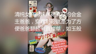 寻花偷拍系列-男主3500约操身材苗窕的洋装美女…