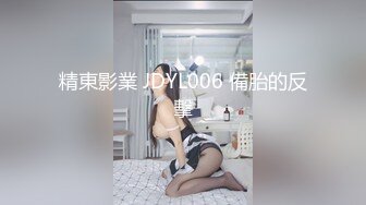 91特约妹子@豆豆姐，骚话连篇闭着眼睛听她，呻吟很幻觉张开双腿让你看她的大骚穴