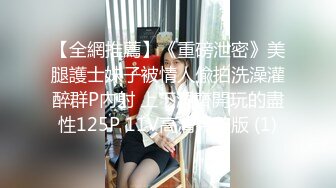 STP28851 ?扣扣传媒? FSOG068 性感曲线S型身材爆乳美少女 ▌锅锅酱▌听呻吟就想射 白皙翘乳光滑多汁白虎小穴 狂射校花极女神