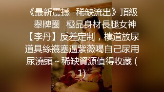 【今日推荐】麻豆传媒映画&皇家华人联合出品-同学会背叛女友 与喝醉女同学做爱不止 三次高潮体验 高清1080P原版