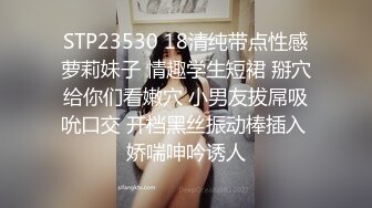 ❤【大奶美腿】❤⭐Themotionoftheocean1⭐质量身材爆炸 奶子大又很挺就很离谱  身体看起来也是干干净净《VO.15》