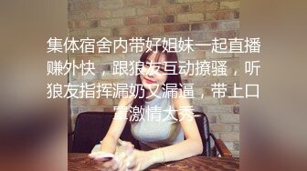 熟女系列之自慰篇