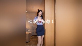 kcf9.com-童颜巨乳姐妹花！新人近期下海！女仆装吊带网袜，多毛骚穴震动棒磨蹭，一对柰子又大又软