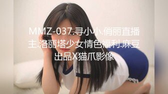 STP31027 国产AV 果冻传媒 91BCM051 清纯呆萌的机器人女友 李娜娜