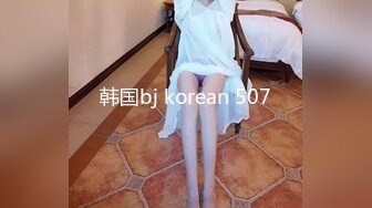 (no_sex)20231004_清纯小辣妹_743522414