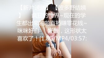 00后大三小姨子说来家里洗个澡