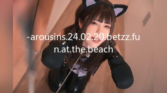 -arousins.24.02.20.betzz.fun.at.the.beach