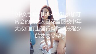 小情侣在家爱爱私拍视频流出 颜值不错的大奶女友逼逼干净粉嫩