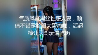 肛交，纯肛交，乌克兰美女alexamato被肌肉猛男狠狠干屁眼最新合集【257v】 (38)