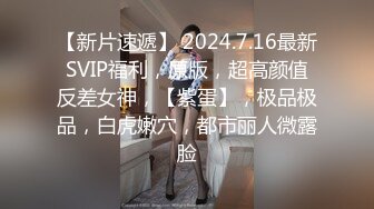 【李总探花】30岁小少妇大叔今夜好好潇洒一次，口含龙根舔得认真，主动坐上来插入逼逼