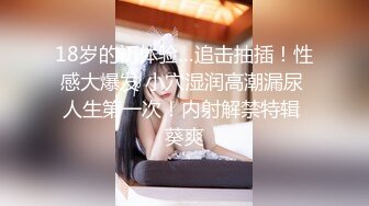 ❤️最新网红瓜曝光，抖音二次元卡哇伊可盐可甜高颜美少女【小九酱】露脸定制私拍，美鲍美菊道具紫薇啪啪呻吟销魂