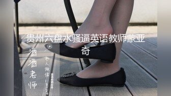 露脸泄密，邻家乖乖女眼镜妹【小芸】高价定制私拍，没了纯只剩下欲，裸舞丝袜诱惑啪啪内射 (11)