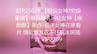 【萤石云酒店极速流出】带羞涩学生妹去开房 缠绵几下被饥渴男友扒光 连续输出爆操 (4)